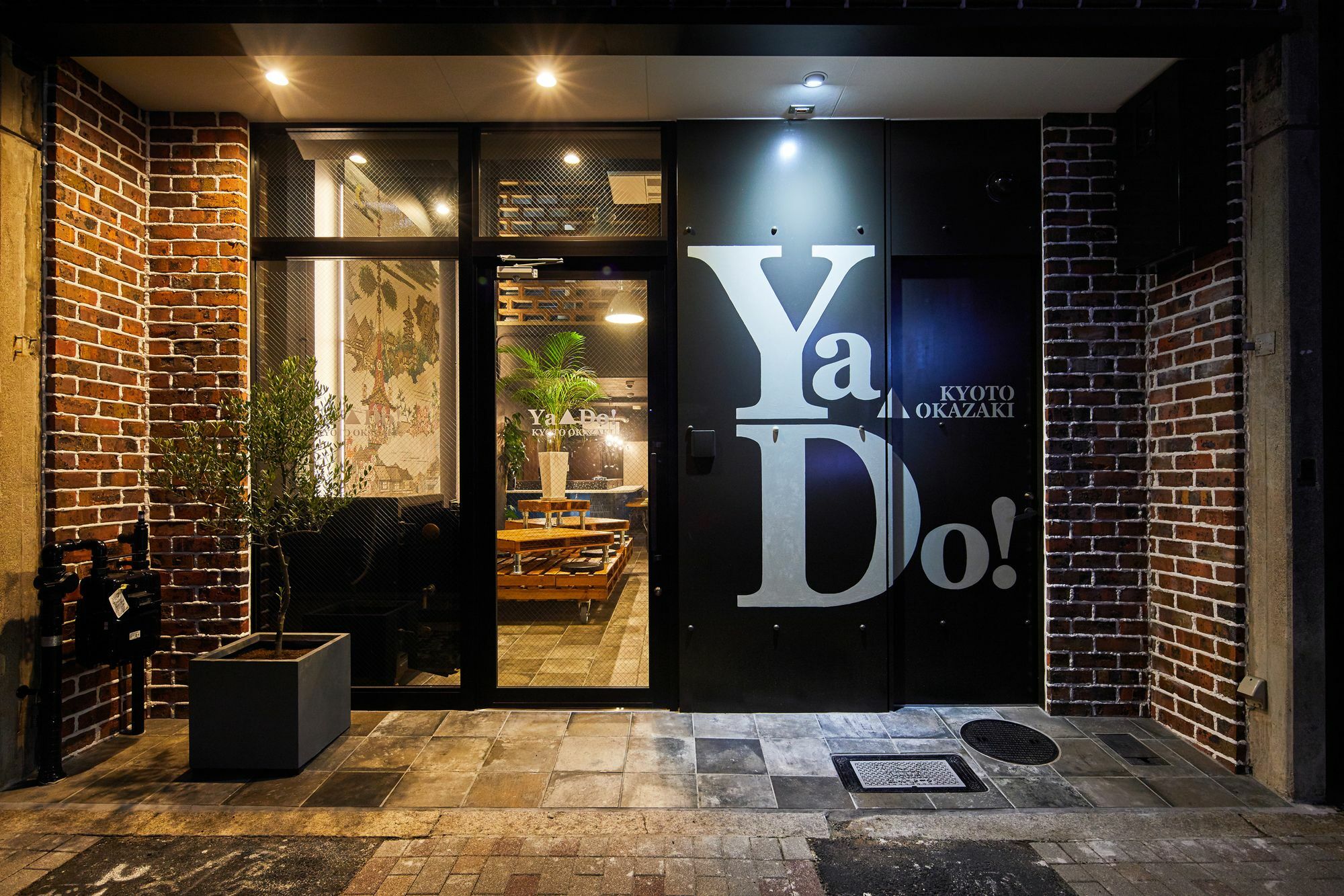 Ya Do! Kyoto Okazaki Hotell Exteriör bild